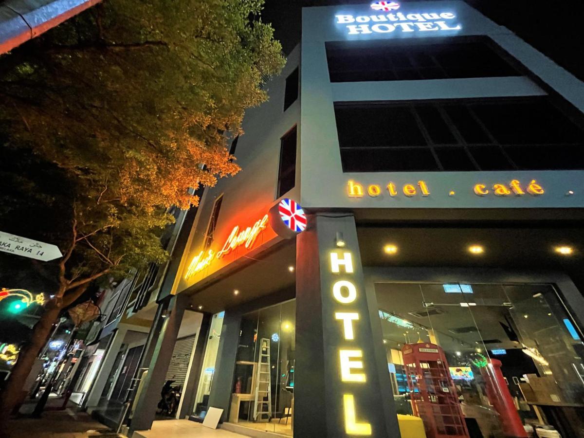 Victoria Station Hotel Melaka 外观 照片