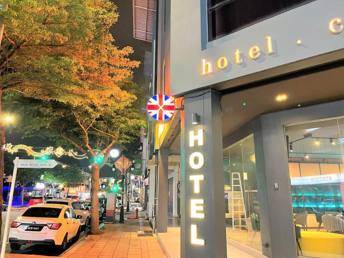 Victoria Station Hotel Melaka 外观 照片